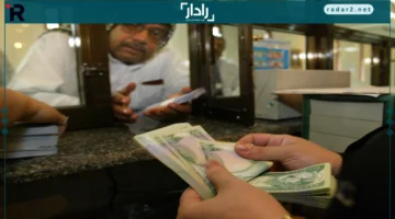 تراجع الدينار العراقي أمام الدولار يثير قلق الأسواق